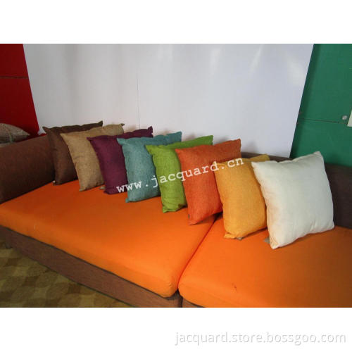 Modern Style Jacquard Decorative Square Cushion